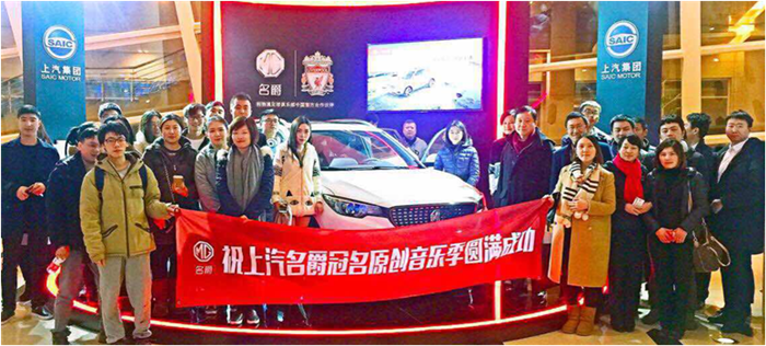 票价降了、大戏多了，品牌响了，一年间鸿运国际智能汽车助力“城市软实力”新升级